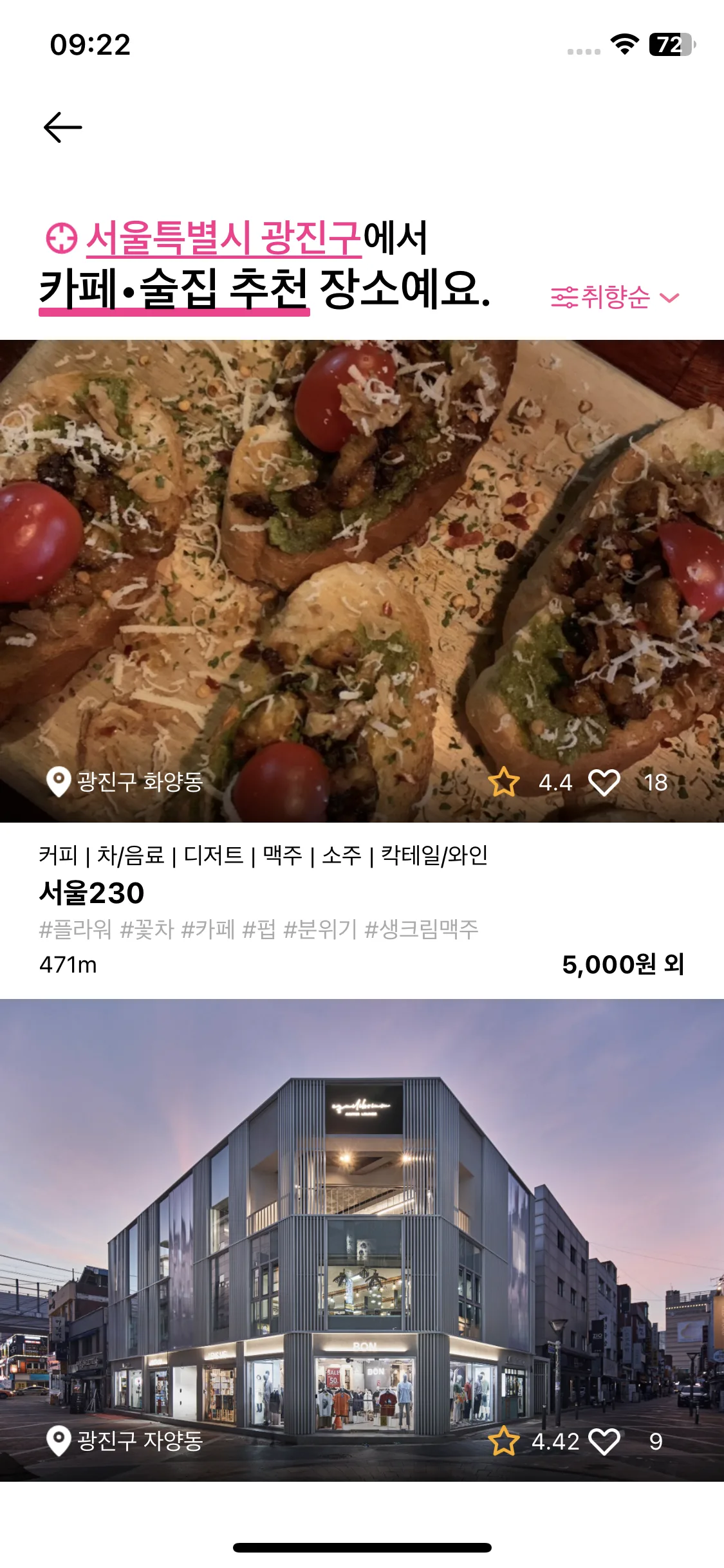 Test Image 3